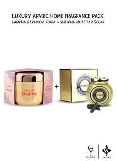 Luxurious Arabic Home Fragrance Set - Sheikha Bakhoor 70gm + Sheikha Oud Muattar 50gm (Incense)