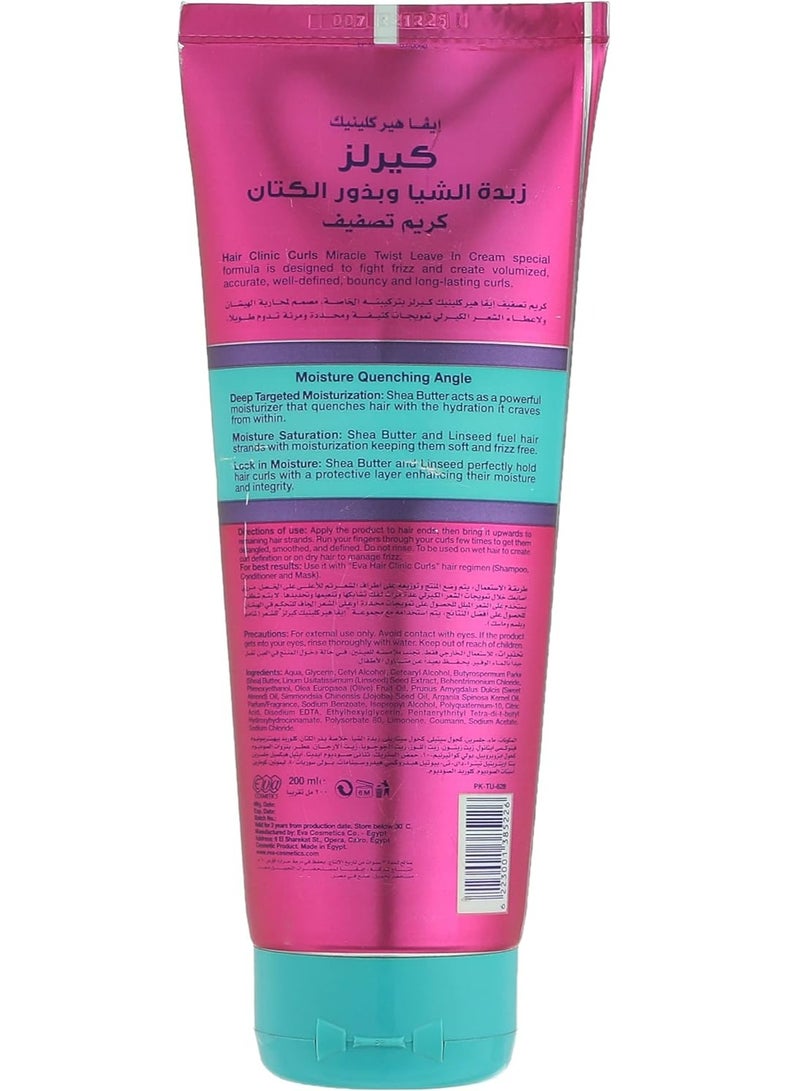 Leave in Cream 200 Ml