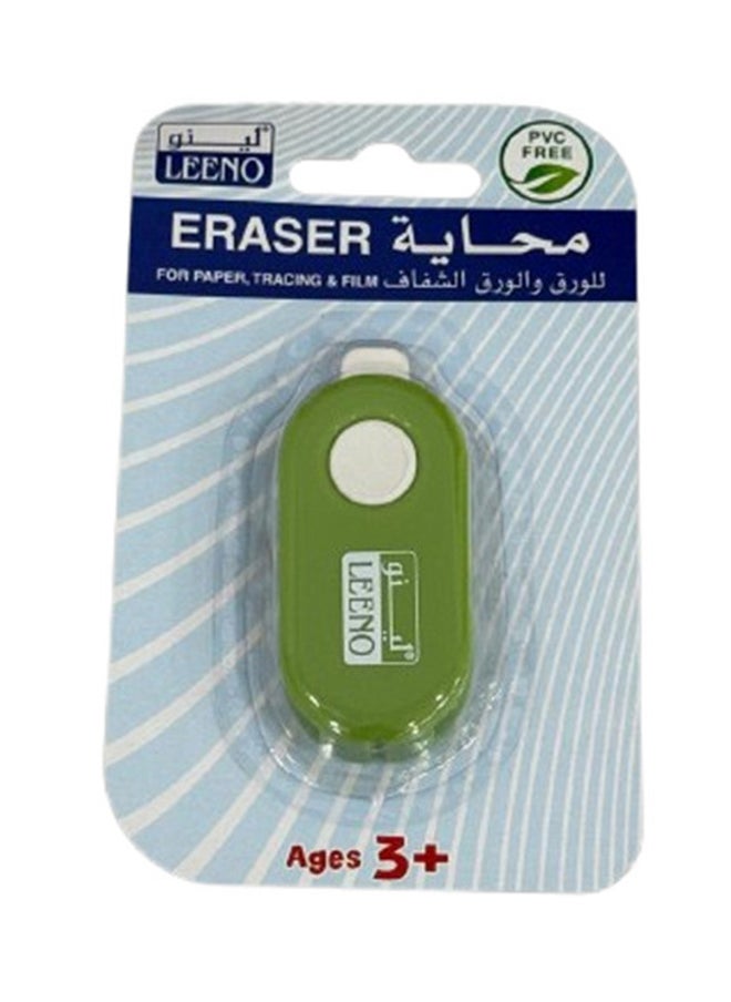 LEENO Eraser 