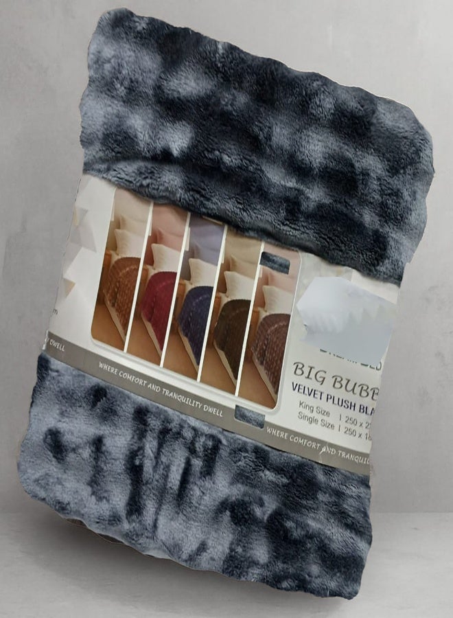 باشاهوم بطانية بج بابلز 225x250 سم . - Image 2