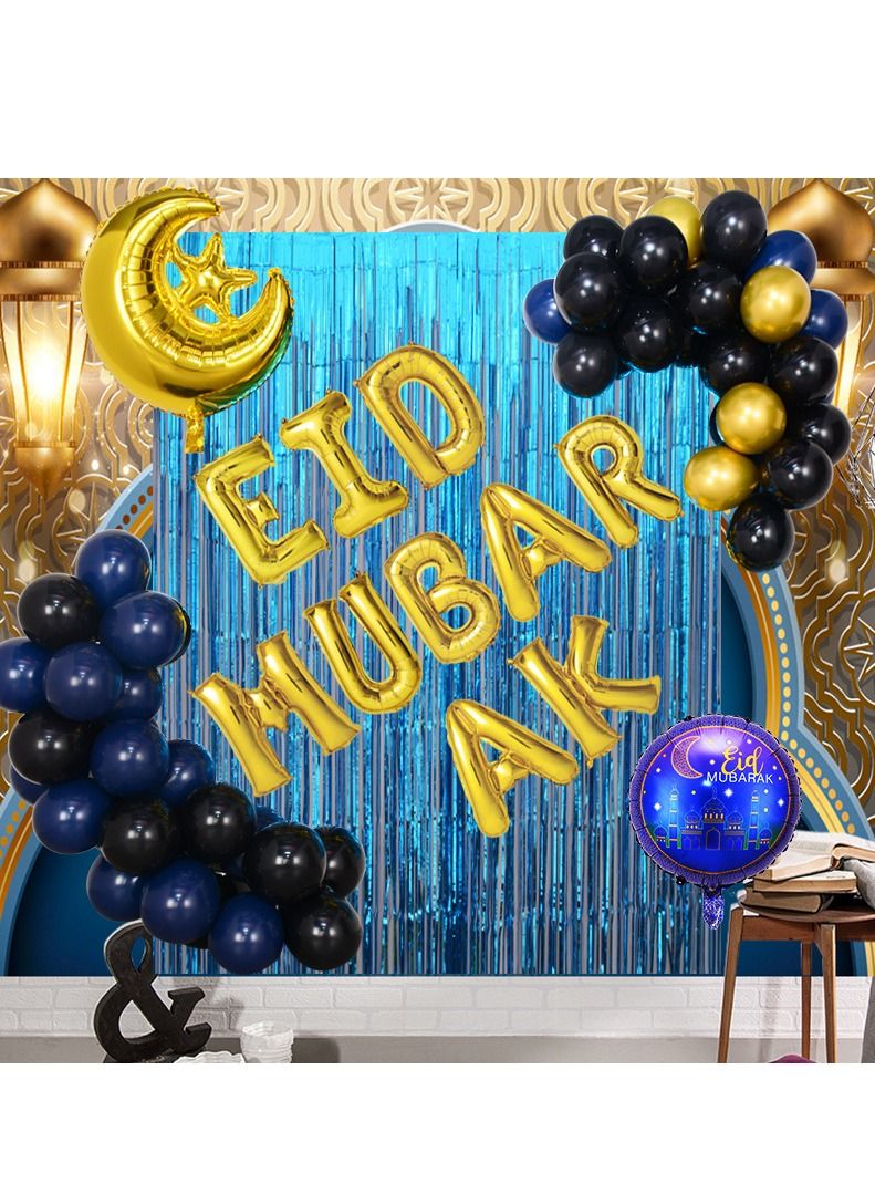 Arabest طقم زينة بالونات عيد مبارك مكون من 63 قطعة - Image 1