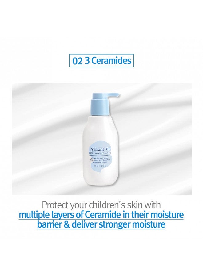 Pyunkang Yul Kids& Baby Face Lotion 200ml/ 6.76 Fl.oz. - Image 3