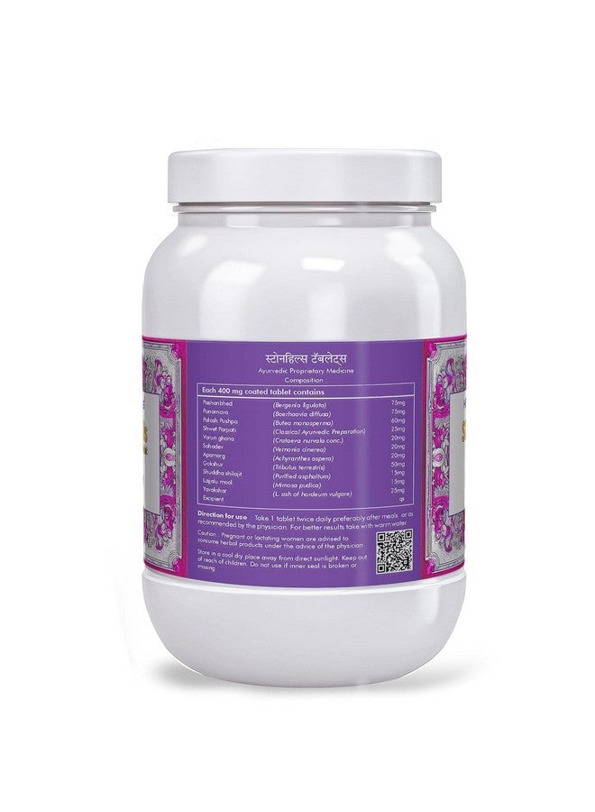 Herbal Hills Stonhills Tablet (60 Count Pack of 2) - Image 2