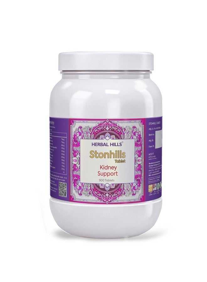 Herbal Hills Stonhills Tablet (60 Count Pack of 2) - Image 1