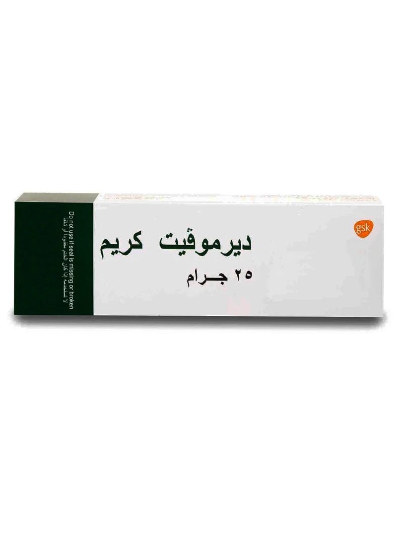 DERMOVATE Dermovate Cream 25g
