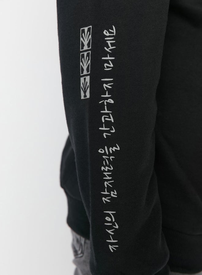 trendyol Black Oversize/Wide Cut Text Back Printed Sweatshirt - Image 4