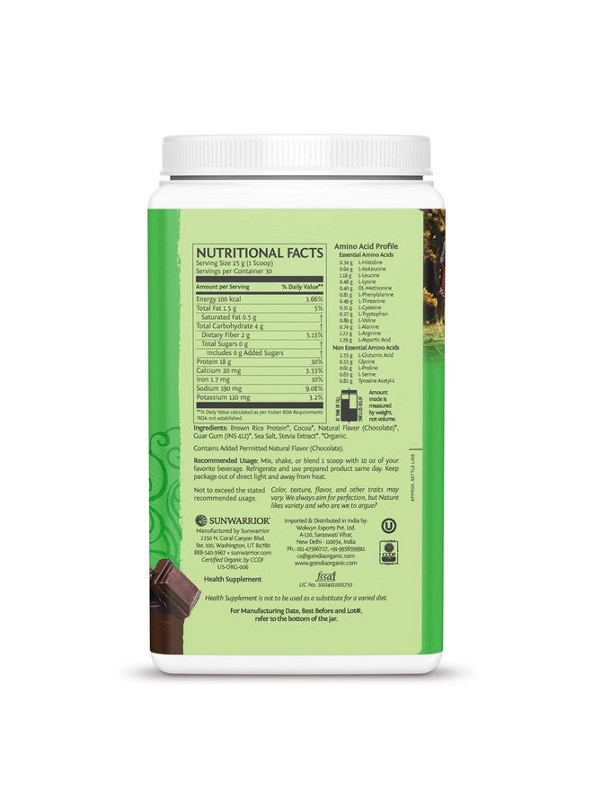 Sunwarrior Vegan Classic Plant Protein - 750 g (Chocolate) - Image 3