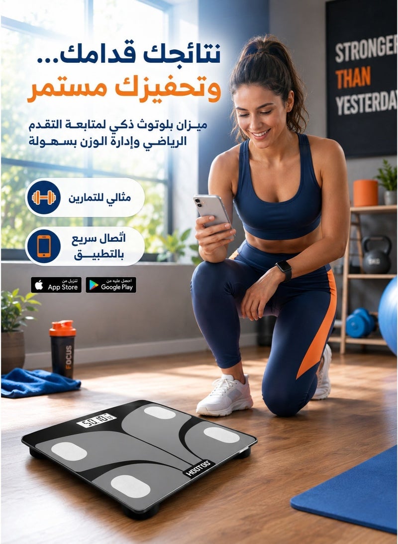 HooToo digital body scale with Bluetooth in black color – smart high-precision tempered glass platform with long-lasting battery life, ideal for health tracking, fitness monitoring, and weight management. Body scale, electronic scale, Bluetooth scale, digital body scale, electronic body weight scale, health tracking scale. - Image 2