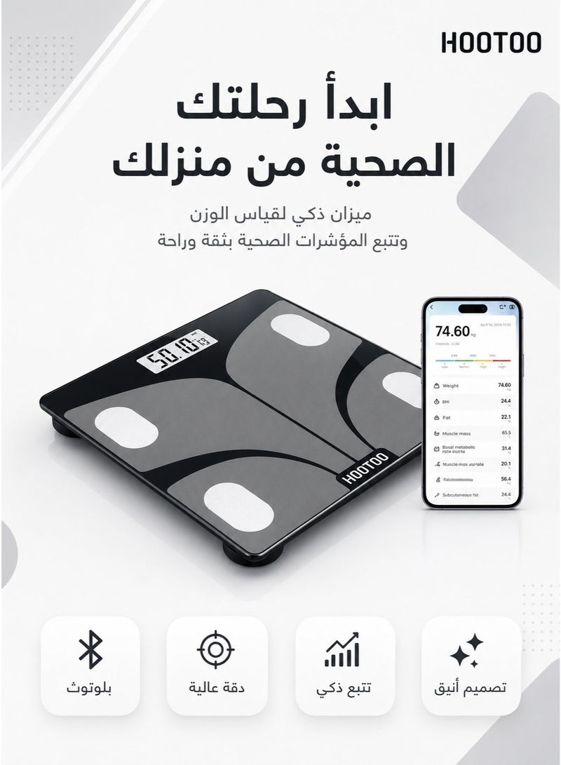 HooToo digital body scale with Bluetooth in black color – smart high-precision tempered glass platform with long-lasting battery life, ideal for health tracking, fitness monitoring, and weight management. Body scale, electronic scale, Bluetooth scale, digital body scale, electronic body weight scale, health tracking scale. - Image 3