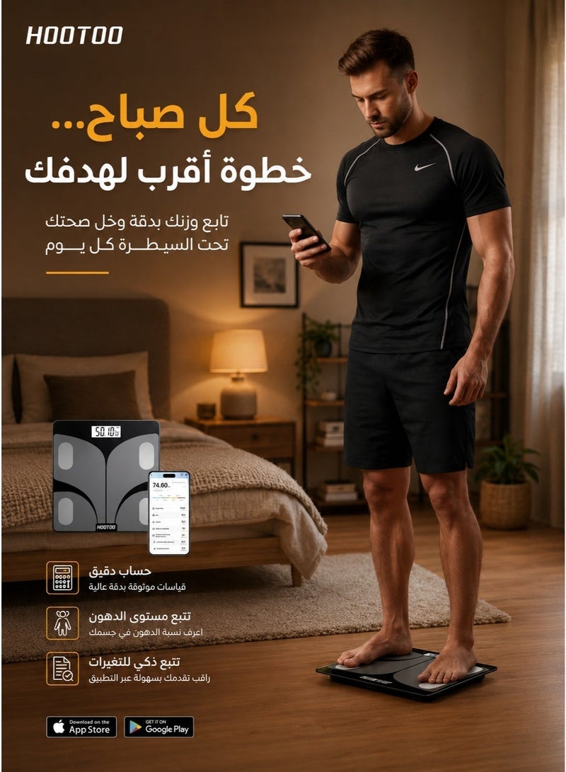 HooToo digital body scale with Bluetooth in black color – smart high-precision tempered glass platform with long-lasting battery life, ideal for health tracking, fitness monitoring, and weight management. Body scale, electronic scale, Bluetooth scale, digital body scale, electronic body weight scale, health tracking scale. - Image 4