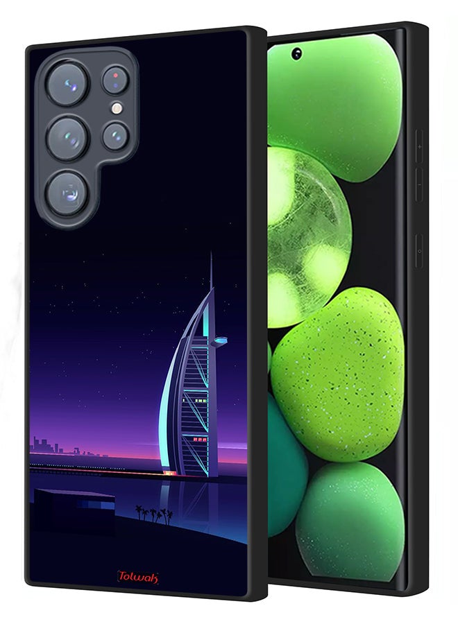 Tolwak Samsung Galaxy S23 Ultra 5G Protective Case Cover Burj Arab Digital Art - Image 1
