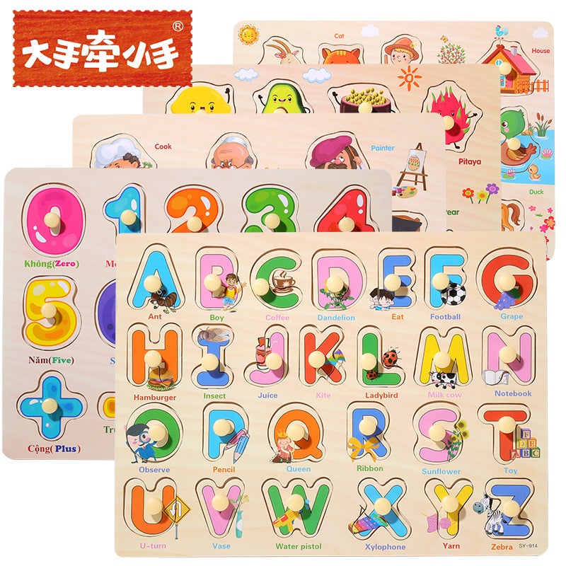 Children'S Hand-Held Board Early Education Enlightenment Puzzle Mushroom Nail Puzzle Puzzle Fruit Vegetable 1-3 Years Old Baby Toy - Image 3
