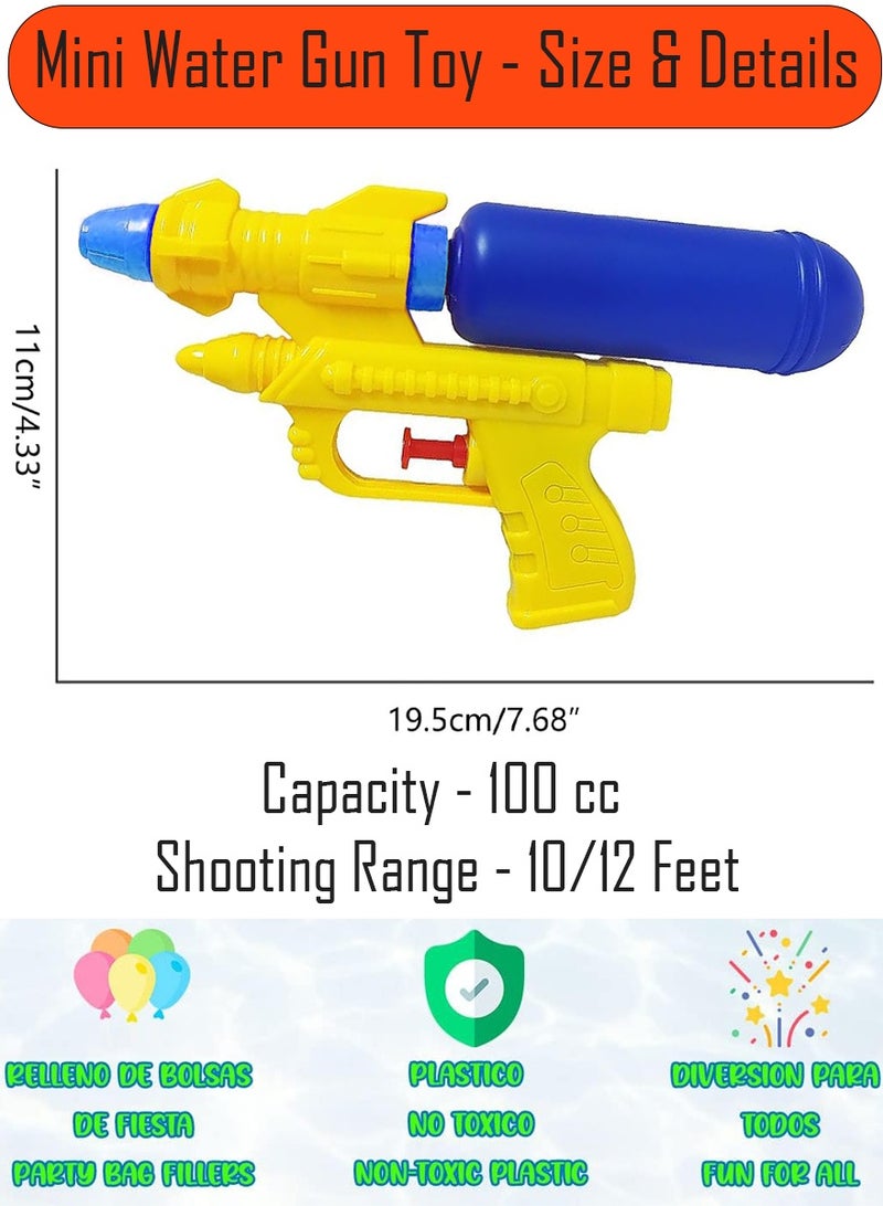 QUTOOB Water Gun For Kids And Adults, Beach And Pool Water Gun For Summer Play, Water Games - Long Range Water Blaster With 100cc Large Capacity - Ideal Gift Fun Entertainment Toy - Image 4