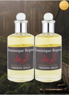 بروميس 2 قطع عطر دومينيك روبيون بروميس 100 مل  - Image 1