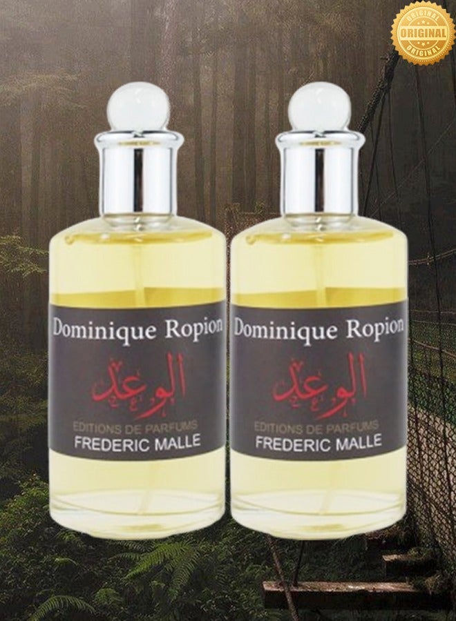 PROMISE 2 Pieces Dominique Ropion Promise Perfume 100ml EDP - Image 1