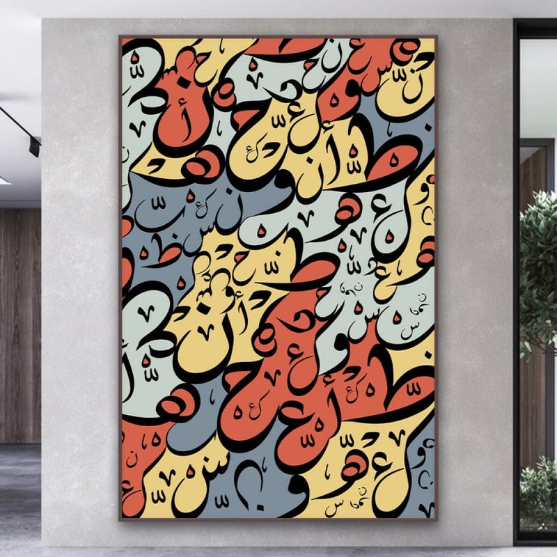 ماركتنا لوحة قماشية بتصميم خط عربي مع برواز مجوف مقاس (40×60) قطعة واحدة - Image 3