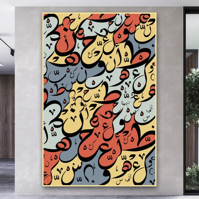 ماركتنا لوحة قماشية بتصميم خط عربي مع برواز مجوف مقاس (40×60) قطعة واحدة - Image 2