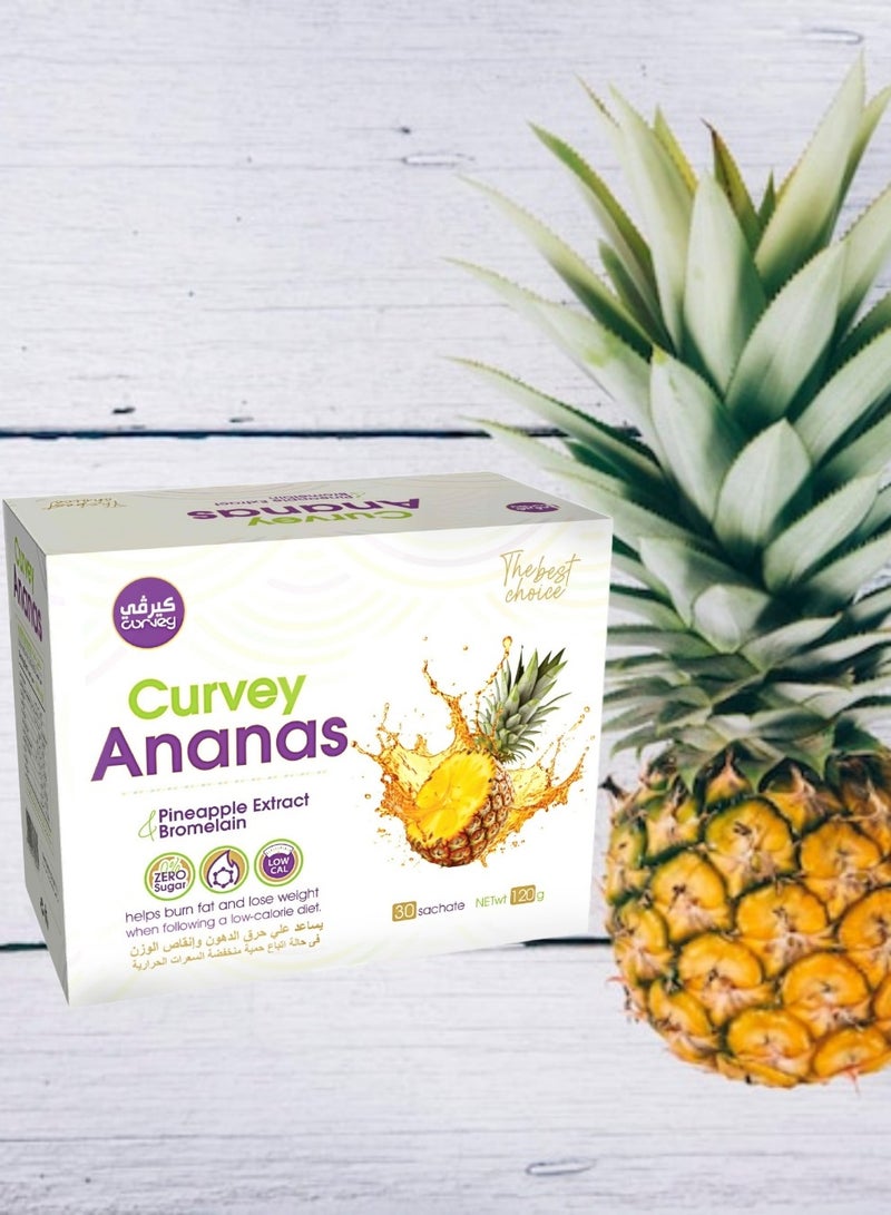كيرفي عصير كيرفي اناناس أسرع حارق للدهون 30 ظرف 120 جم - Image 1