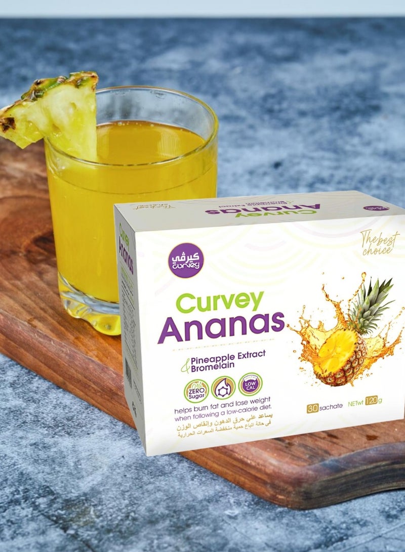 كيرفي عصير كيرفي اناناس أسرع حارق للدهون 30 ظرف 120 جم - Image 2