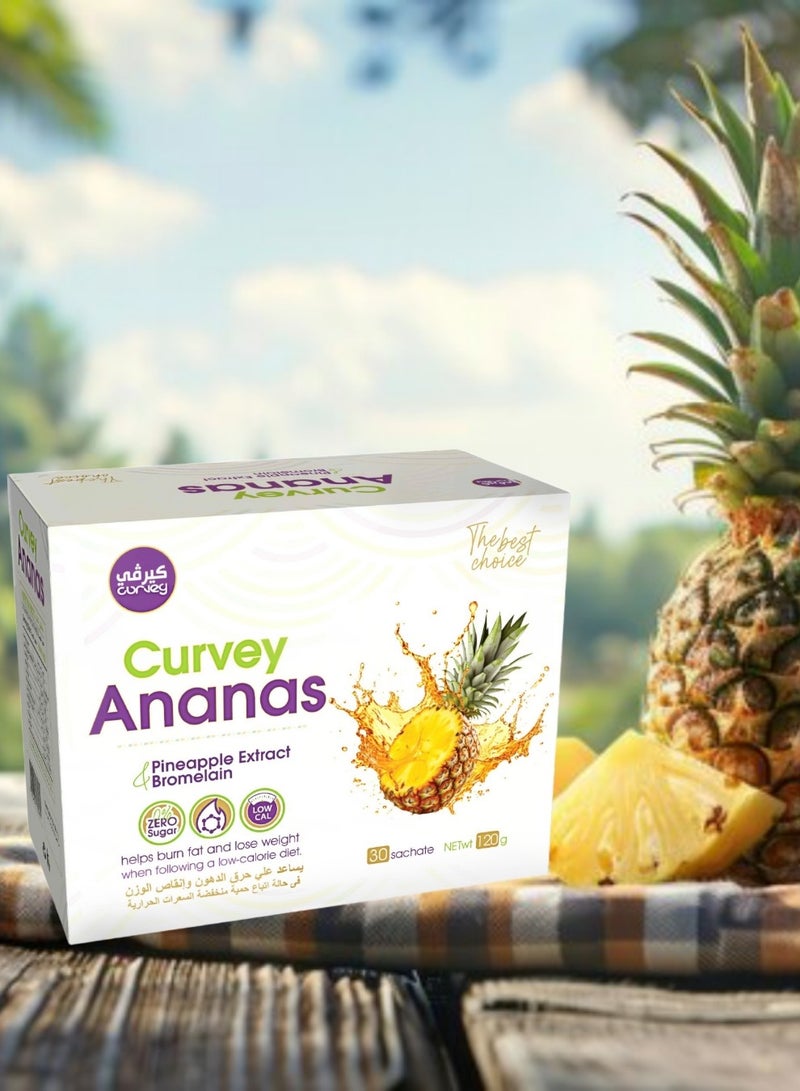 كيرفي عصير كيرفي اناناس أسرع حارق للدهون 30 ظرف 120 جم - Image 3