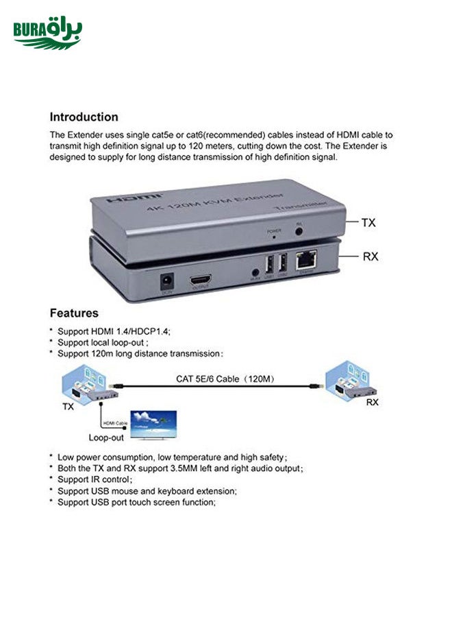 BURAQ KVM 120m 4K HD Extender Computer Mouse Keyboard HDMI Single Ethernet Cable Transmitter + Receiver UK Plug(Gray)  - Image 4
