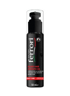 ferrori Ferrori beard oil 