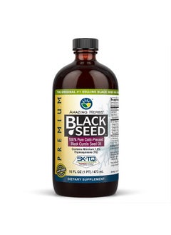 Amazing herbs Premium Black Seed Oil - Cold Pressed Nigella Sativa Aids in Digestive Health, Immune Support, Brain Function, Joint Mobility, Gluten Free, Non GMO - 16 Fl Oz  - Image 1
