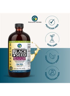 Amazing herbs Premium Black Seed Oil - Cold Pressed Nigella Sativa Aids in Digestive Health, Immune Support, Brain Function, Joint Mobility, Gluten Free, Non GMO - 16 Fl Oz  - Image 5