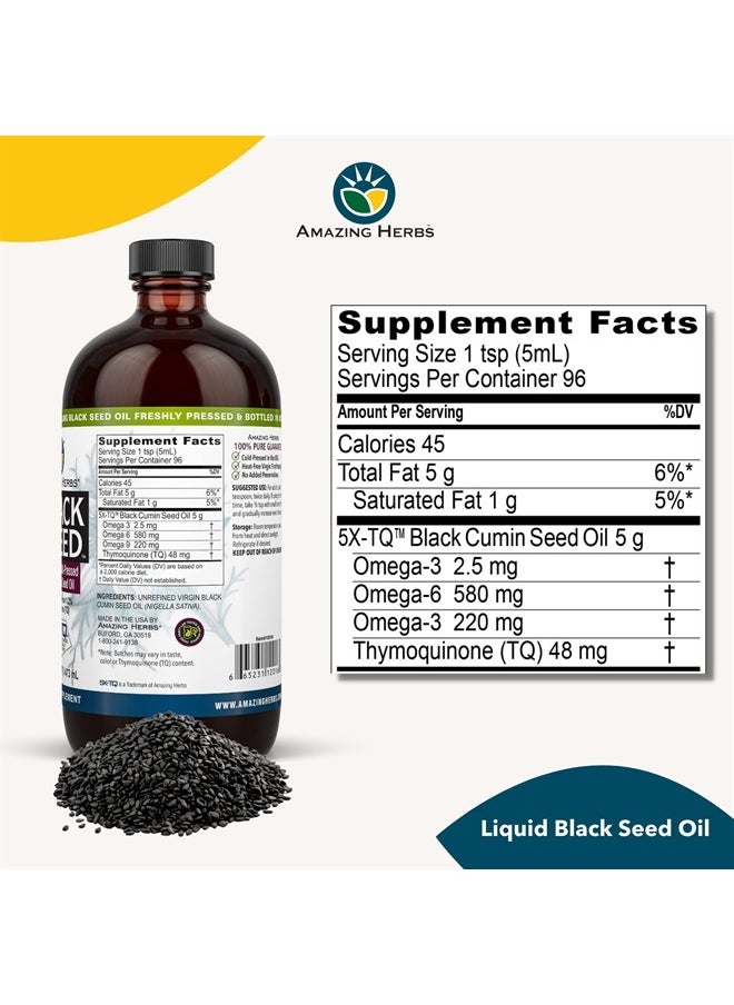 Amazing herbs Premium Black Seed Oil - Cold Pressed Nigella Sativa Aids in Digestive Health, Immune Support, Brain Function, Joint Mobility, Gluten Free, Non GMO - 16 Fl Oz  - Image 2