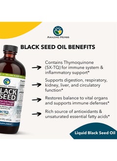 Amazing herbs Premium Black Seed Oil - Cold Pressed Nigella Sativa Aids in Digestive Health, Immune Support, Brain Function, Joint Mobility, Gluten Free, Non GMO - 16 Fl Oz  - Image 4