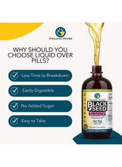 Amazing herbs Premium Black Seed Oil - Cold Pressed Nigella Sativa Aids in Digestive Health, Immune Support, Brain Function, Joint Mobility, Gluten Free, Non GMO - 16 Fl Oz  - Image 3