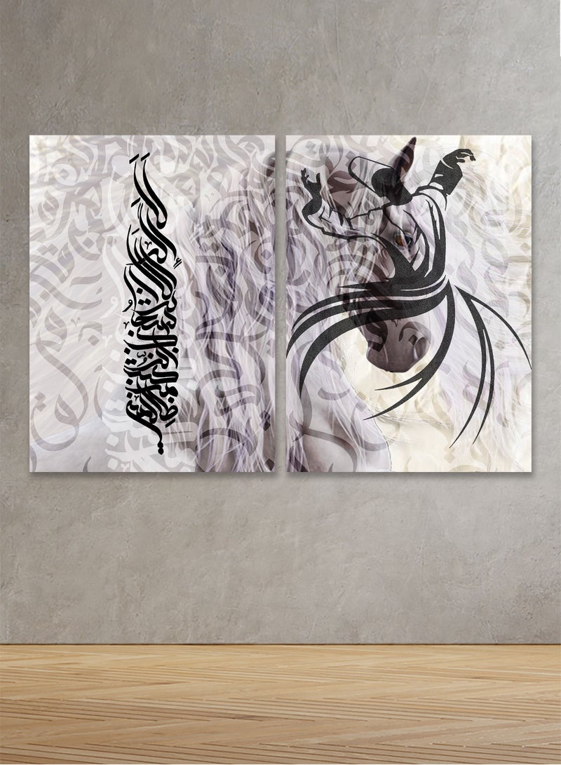 ماركتنا لوحة جدارية فنية لتزين الحائط بتصميم إسلامي, قطعتين ,القياس:80x60سم - Image 1