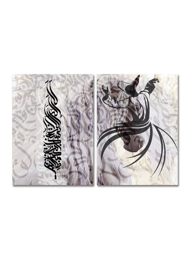 ماركتنا لوحة جدارية فنية لتزين الحائط بتصميم إسلامي, قطعتين ,القياس:80x60سم - Image 2