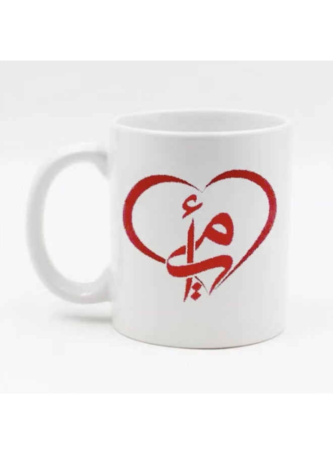 Cafe Unique Ceramic Mug for Mother's Day with Red Heart Design and 'Ami' Calligraphy – The Perfect Gift to Express Love and Gratitude to Your Most Cherished One - Image 2
