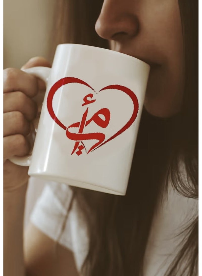Cafe Unique Ceramic Mug for Mother's Day with Red Heart Design and 'Ami' Calligraphy – The Perfect Gift to Express Love and Gratitude to Your Most Cherished One - Image 1