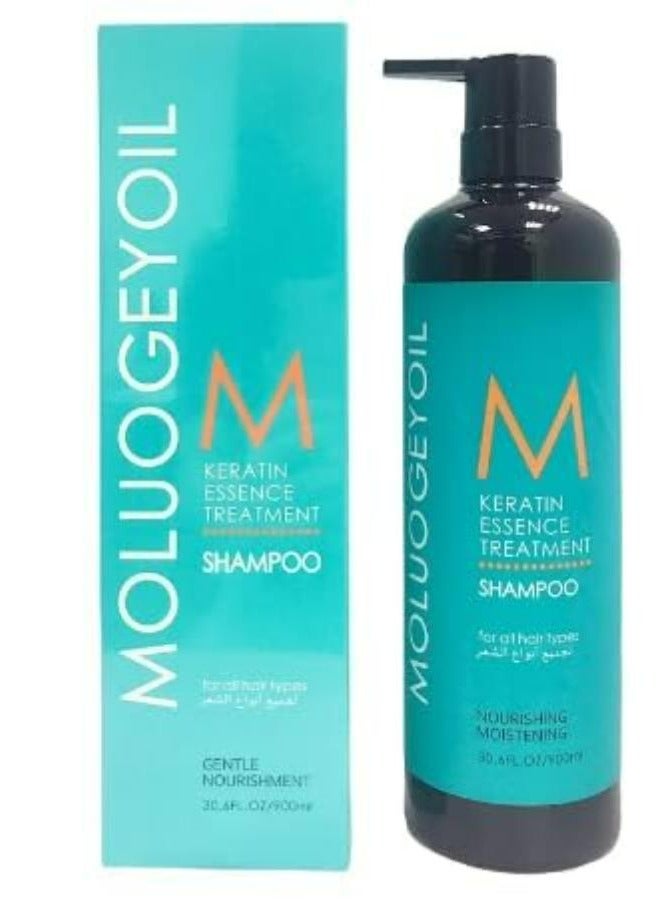 Moluogeyoil Keratin Essence Treatment Shampoo For All Hair Types 900 ML 