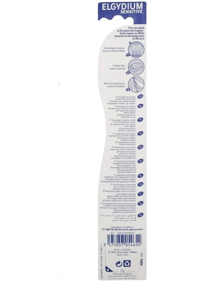 ELGYDIUM - Sensitive Soft Toothbush - Image 1
