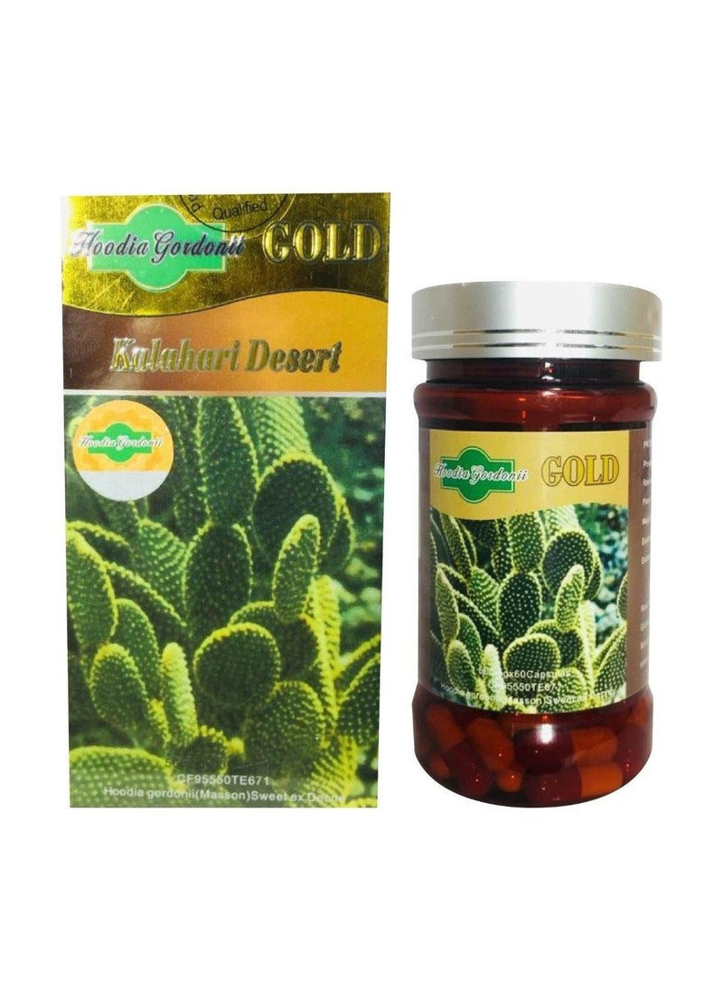 Cactus - HoodiaGordonii Gold weight Loss - Image 1