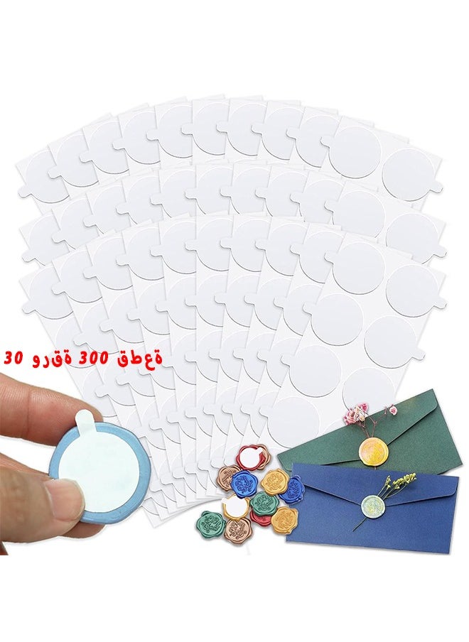 HS Double Sided Adhesive Dots For Wax Seal Stamp Kit, 300 PCS 1Inch Adhesive Wax Seal Backing For Wax Seal Stickers, Craft Adhesive Waxing  - Image 1