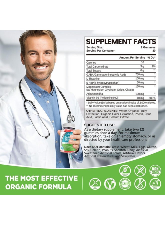 Hollegend هوليجند جابا جومي، جومي خالية من السكر لتخفيف التوتر للبالغين، مكمل جابا إل-ثيانين عالي الفعالية مع المغنيسيوم، أشواغاندا، 5-HTP وفيتامين B6 لصحة النوم والدماغ، نباتي، 60 - Image 2