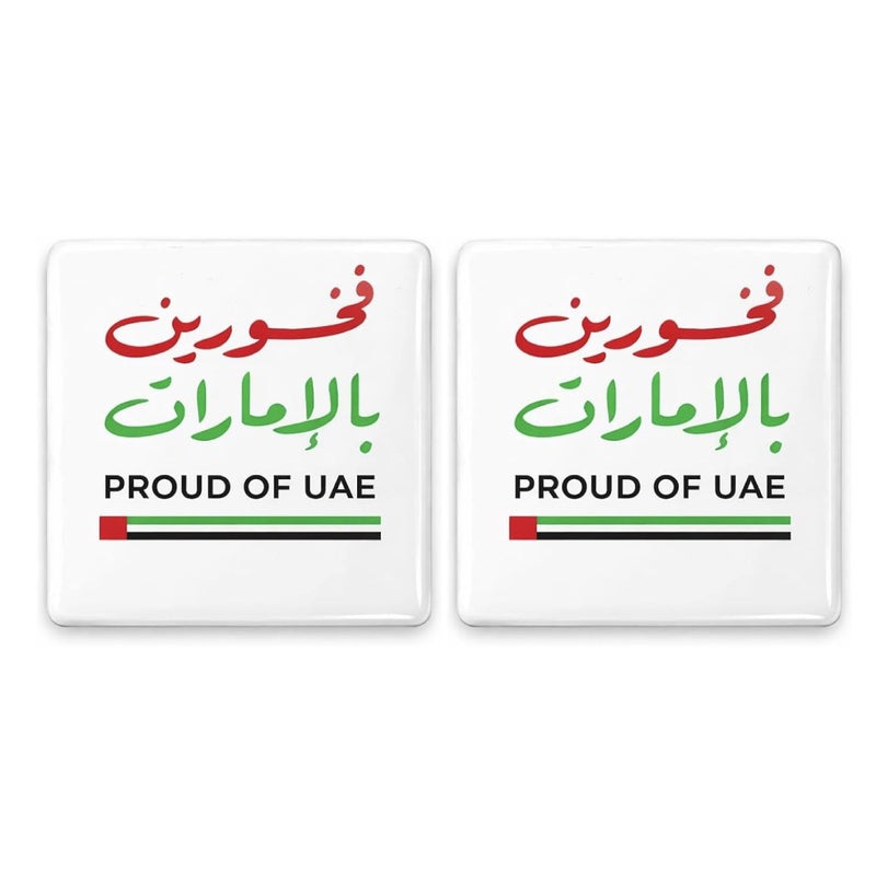 Yuwell 2 Pieces Proud of UAE Badge Arabic فخورين بالإمارات Magnetic Pin, Metallic Finish UAE National Day Badge with Arabic Calligraphy & UAE Mini Flag Design, Spirit of the Union Celebration Accessory - Image 1