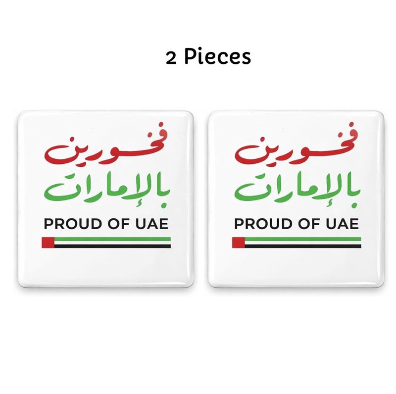 Yuwell 2 Pieces Proud of UAE Badge Arabic فخورين بالإمارات Magnetic Pin, Metallic Finish UAE National Day Badge with Arabic Calligraphy & UAE Mini Flag Design, Spirit of the Union Celebration Accessory - Image 3
