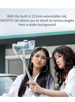 Zhiyun Zhiyun Smooth Q4 Combo Gimbal Stabilizer  - Image 3