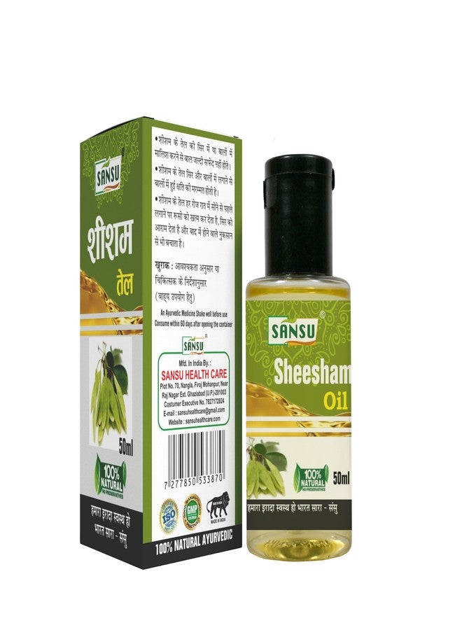 Sansu Seesam ka tel Natural Ayurvedic 50ml with Tuwrak oil 50ml (Pack of 2) - Image 2