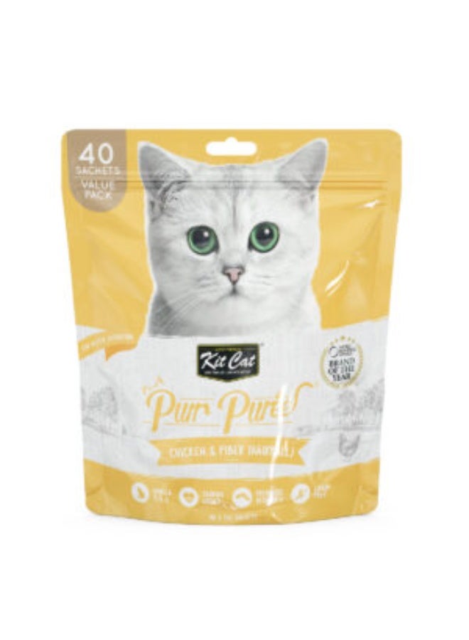 Kit Cat Purr Puree Chicken & Fiber (Hairball) (40 Sachets Value Pack)