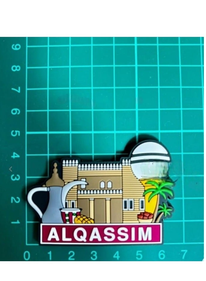 Qassim City Souvenir Fridge Magnet - Image 2