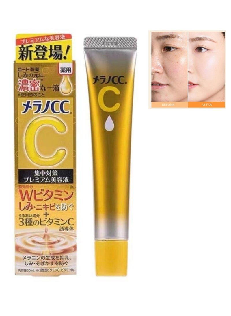 MELANO CC Facial Essence for Acne Scars (20ml) - Image 1
