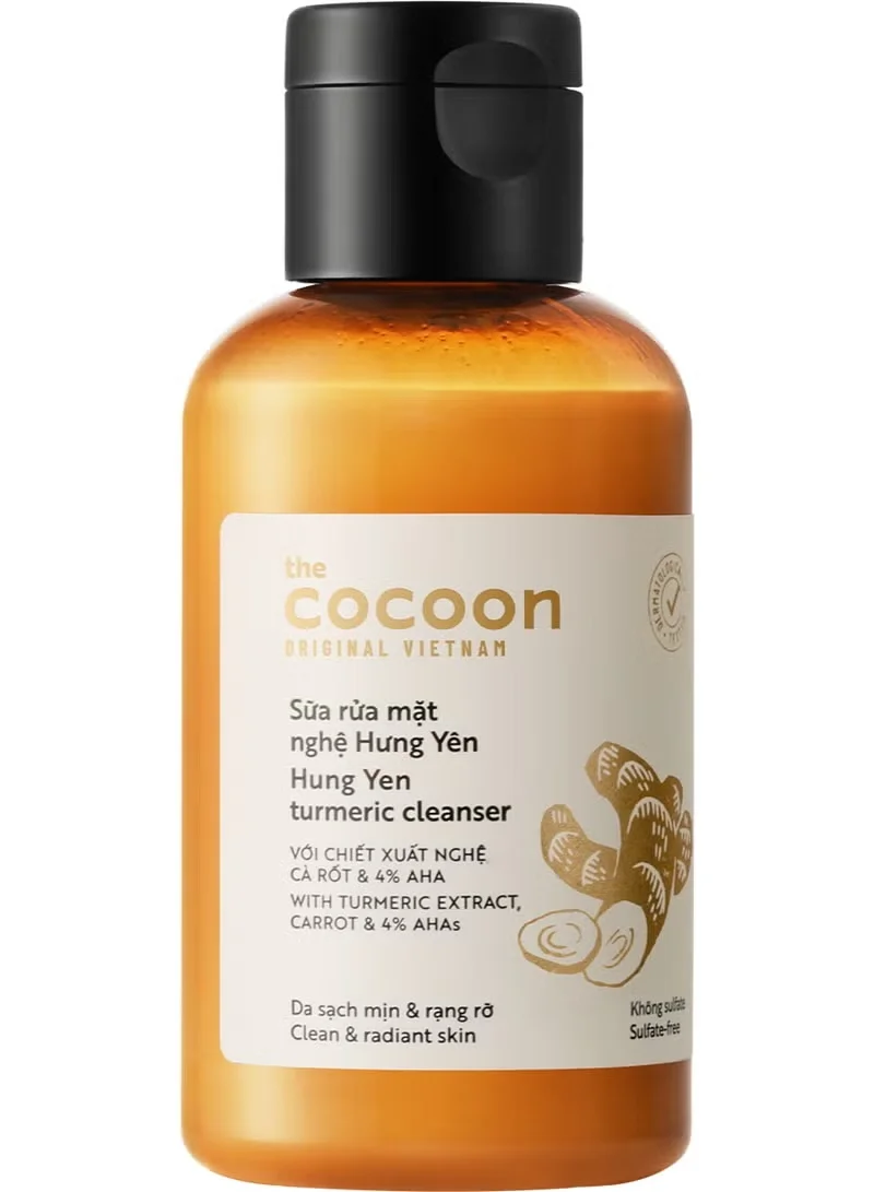 The Cocoon Original Vietnam  The Cocoon Original Vietnam Turmeric Skincare Set, Complete Brightening Face Care Routine, Turmeric Face Toner, Dark Spot Corrector Serum, Hydrating Gel Cream, Vegan Acne Scar Treatment Bundle  | Best Price UAE