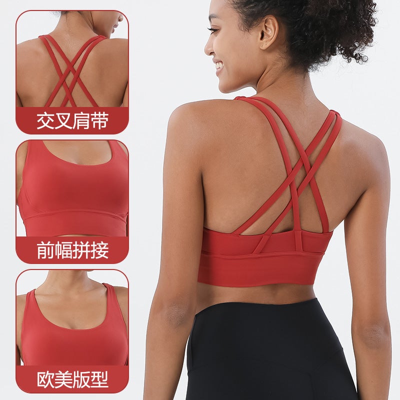 New Lulu Naked Cross Beauty Back Sports Underwear Shockproof Gather Yoga Bra Cloud Fitness Vest - Image 3