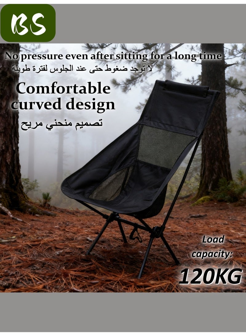 BS Folding Portable Outdoor Camping Chair | 120KG Load Capacity High-Back Camping Chair | Folding Chair with Handbag | High-Back Oxford Cloth | Ultralight Folding Beach Chair - Image 2